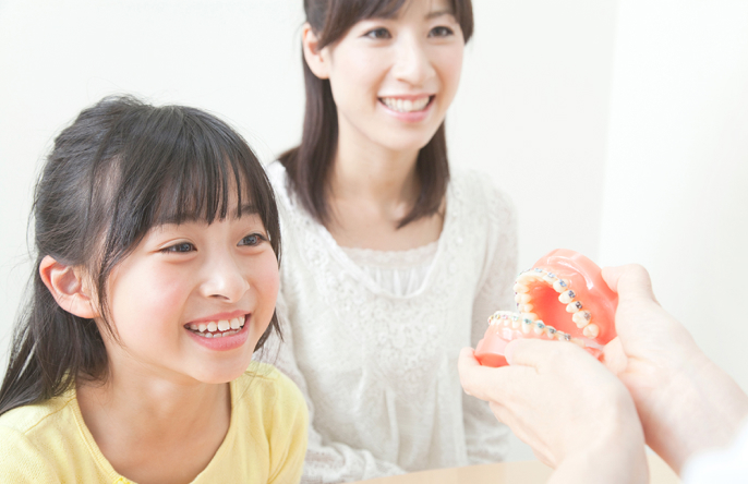 葉山歯科キッズデンタルクリニック